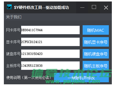 142721pruwfnjfcwjnj2uc.png