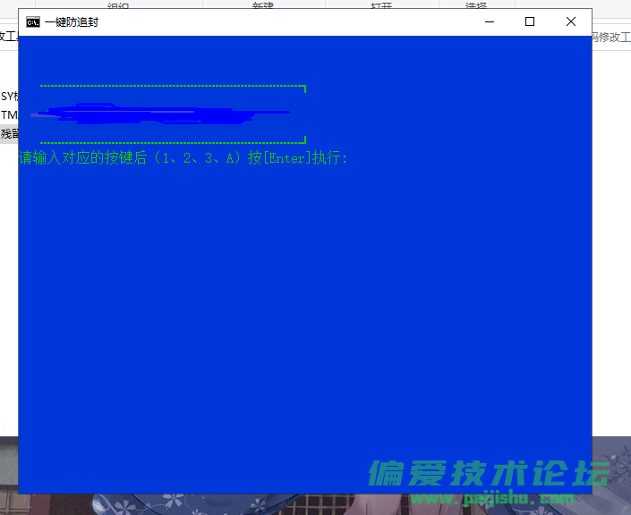 142521m4zja75cna45p158.png