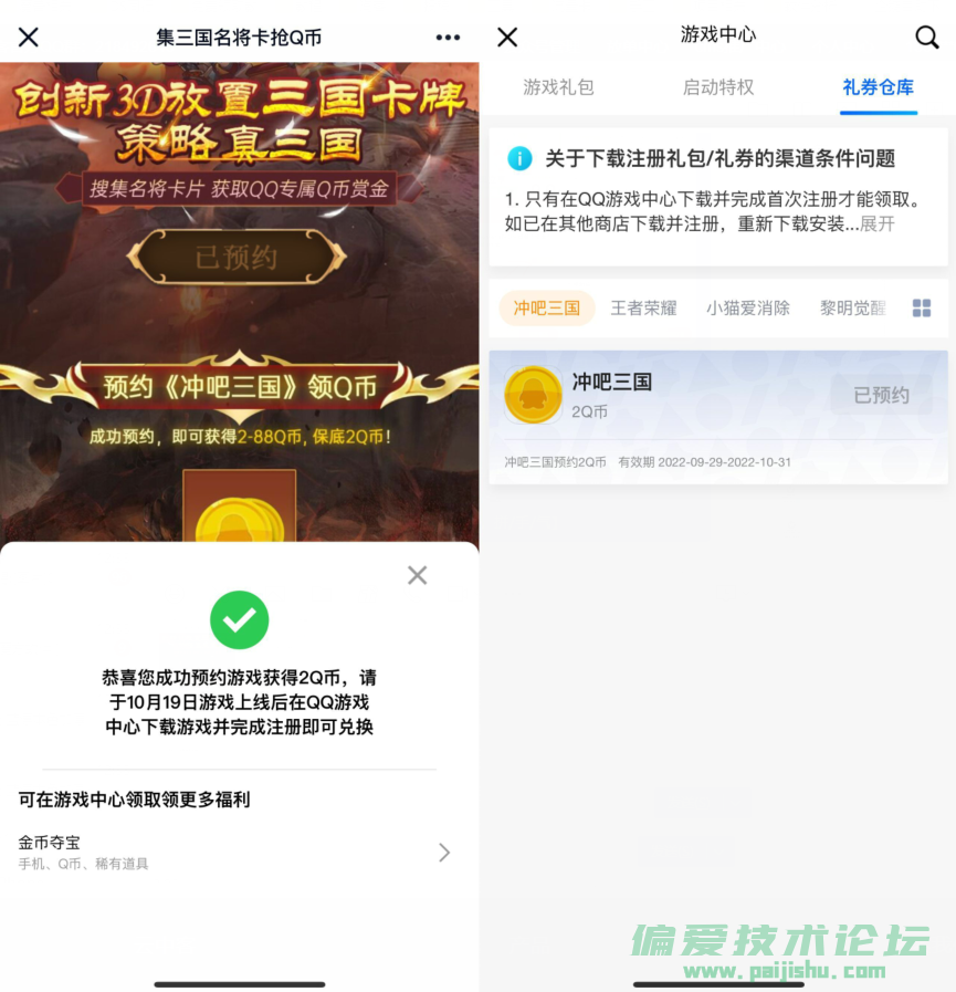 34HO@)3_0U(ECX5[CYG4KYJ.jpg