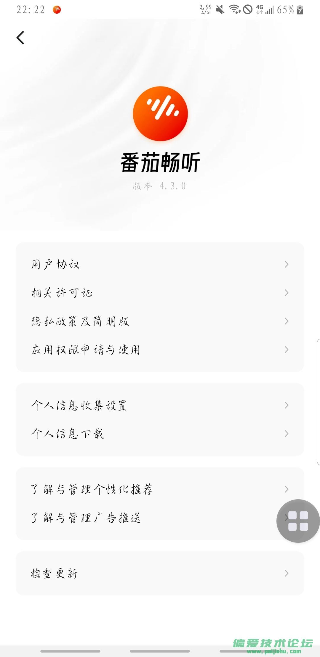 4a1fcff0d335d672.jpg