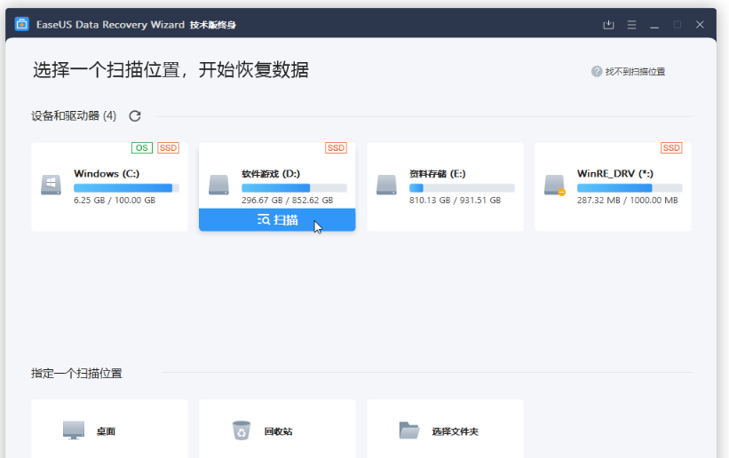 QQ截图20221108082931.png