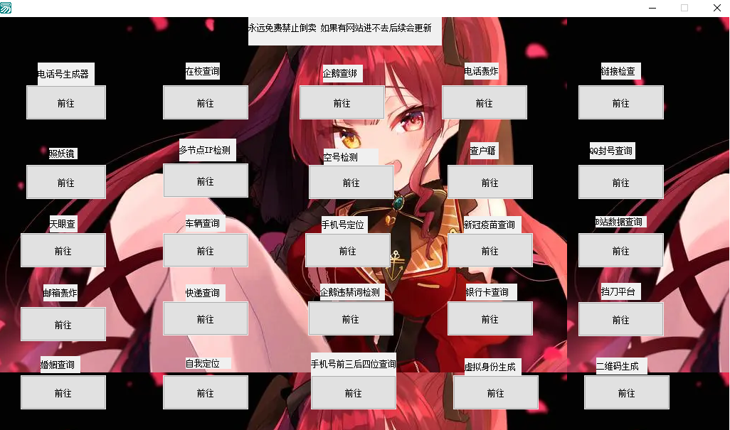 QQ截图20221123151830.png