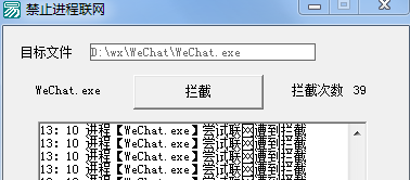QQ截图20221201085406.png
