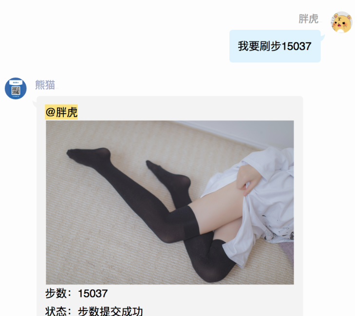 QQ截图20221201085811.png