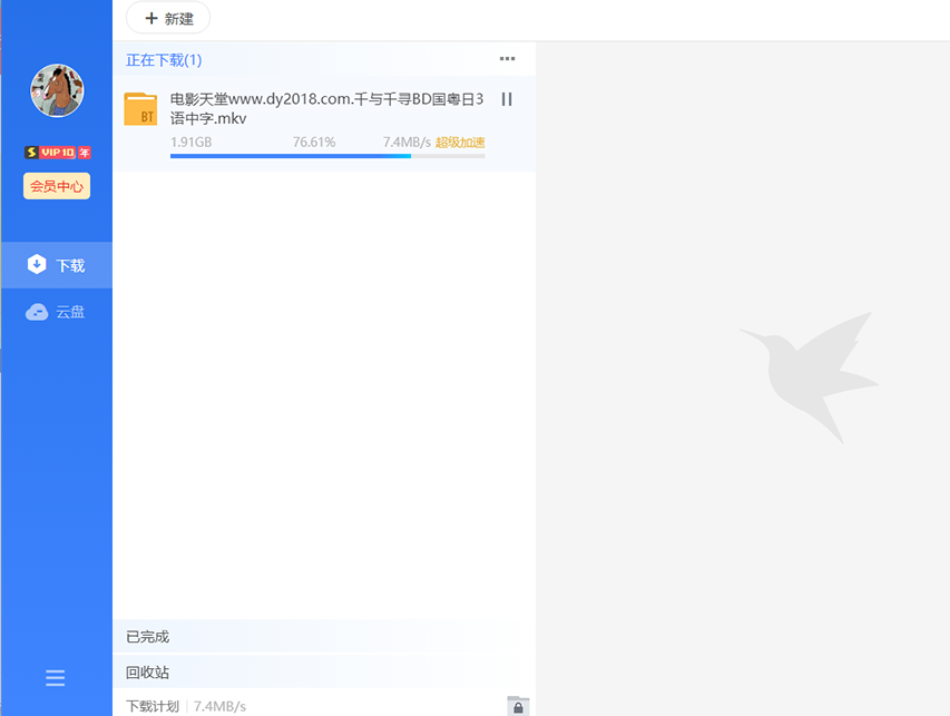 QQ截图20221206161048.png