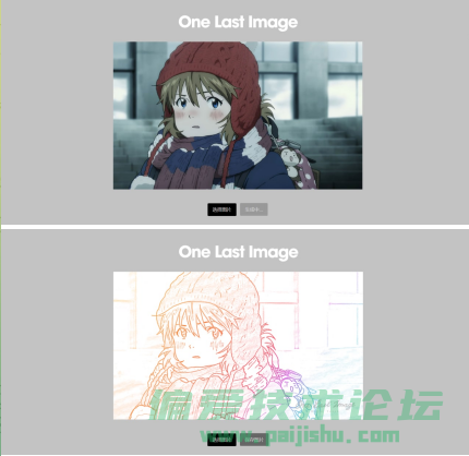 QQ截图20230103120321.png