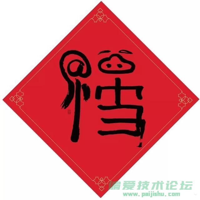 EBAE7917D6DA6B467A09EAA9458E80ED.jpg