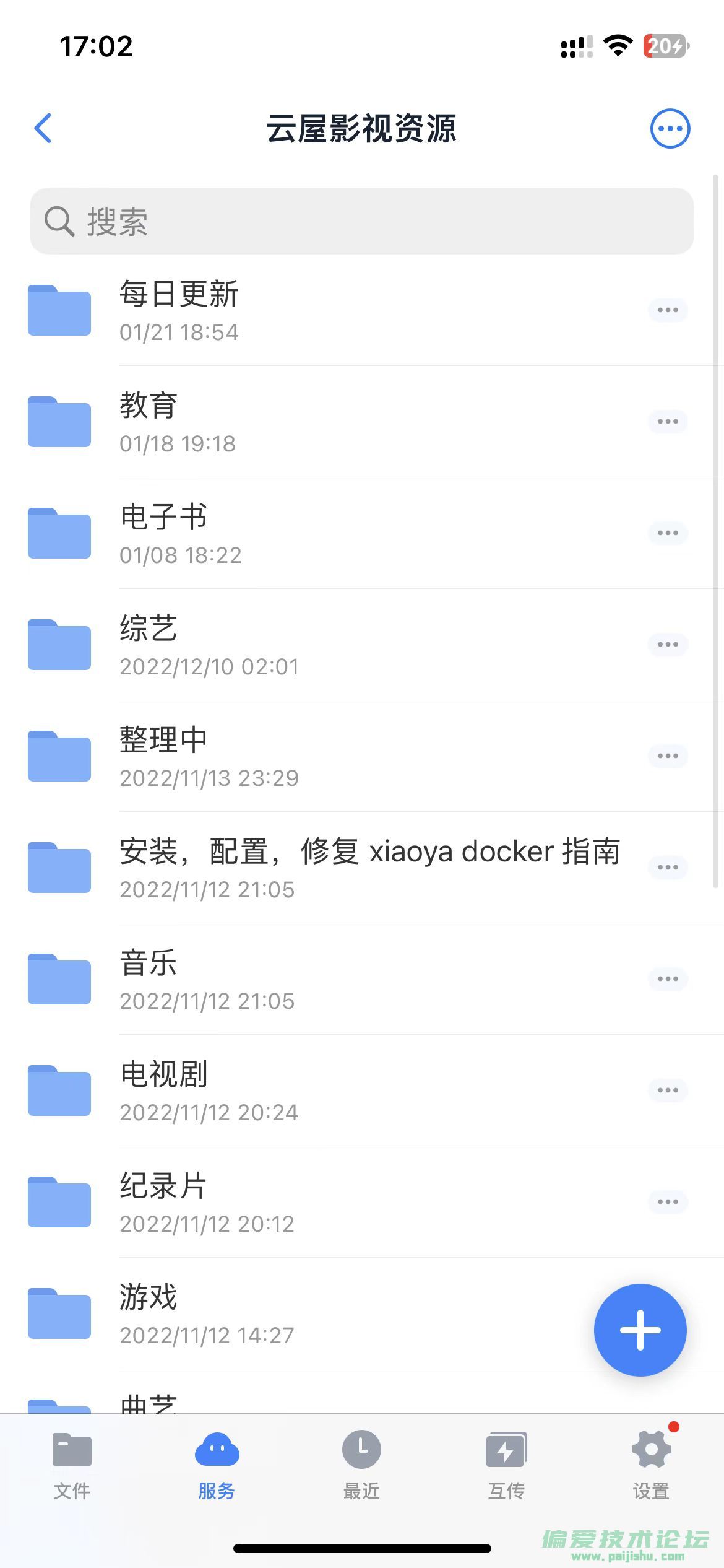 微信图片_20230127170633.jpg