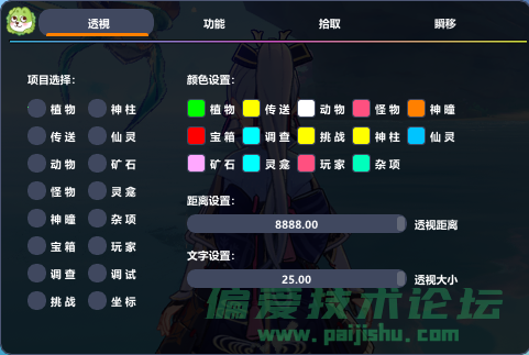 mmexport1675142424988.png