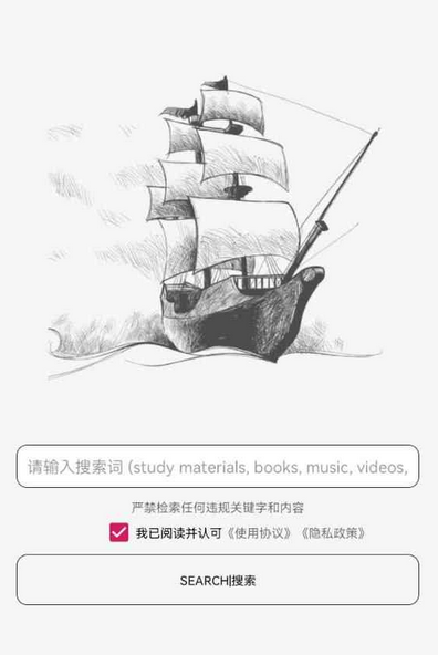 QQ截图20230208090456.png