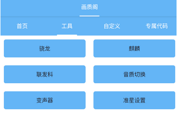 QQ截图20230208091230.png