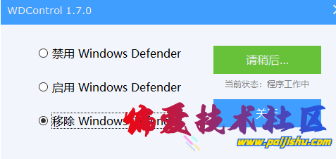 QQ截图20230704142409.png