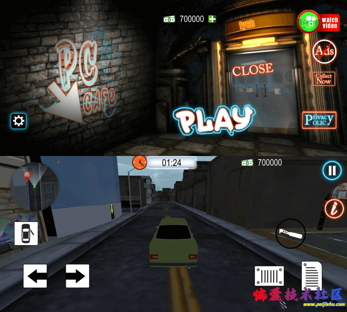 plugin.png