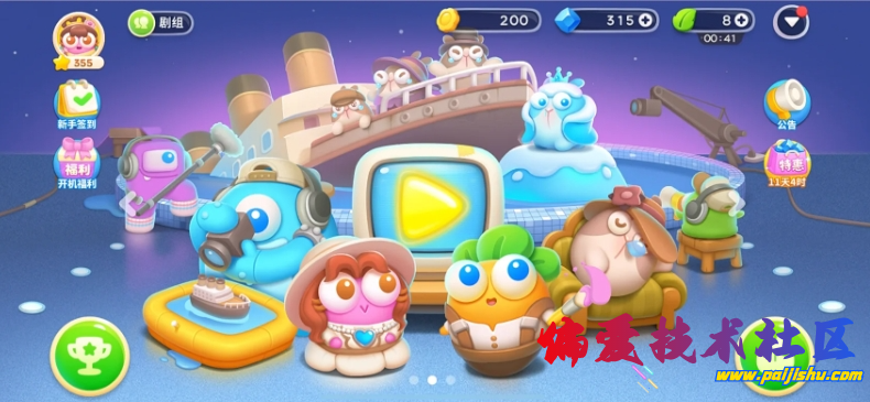 5022_Q5VWY5UQBWE2QSY (1).png