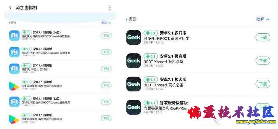 微信截图_20240121115315.png