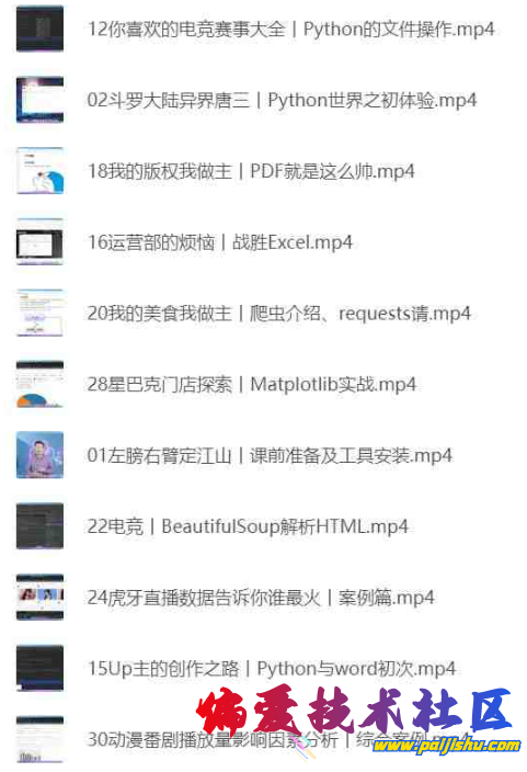 QQ截图20240224091248.png