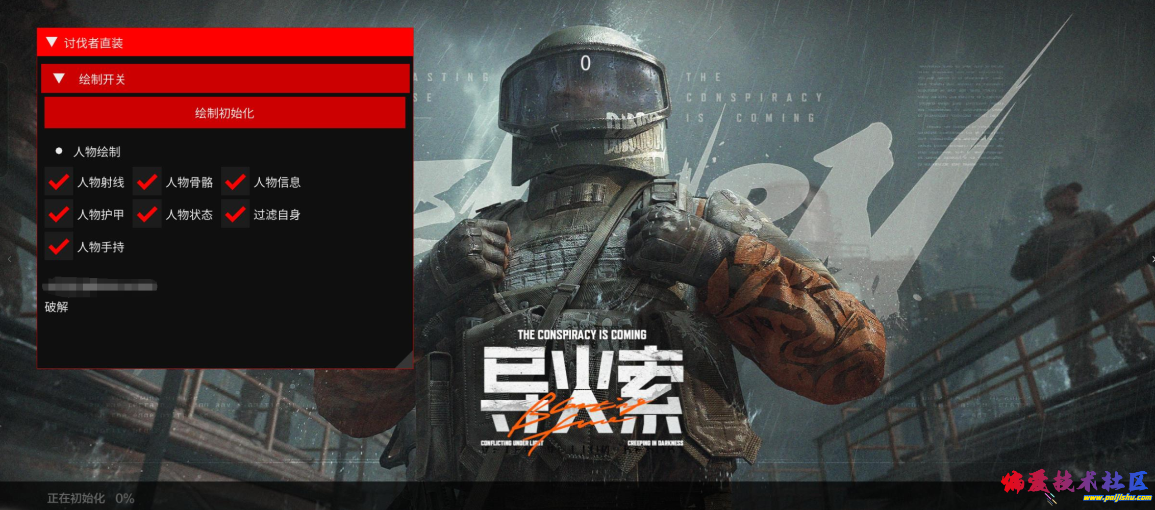 COh6gbBm.png