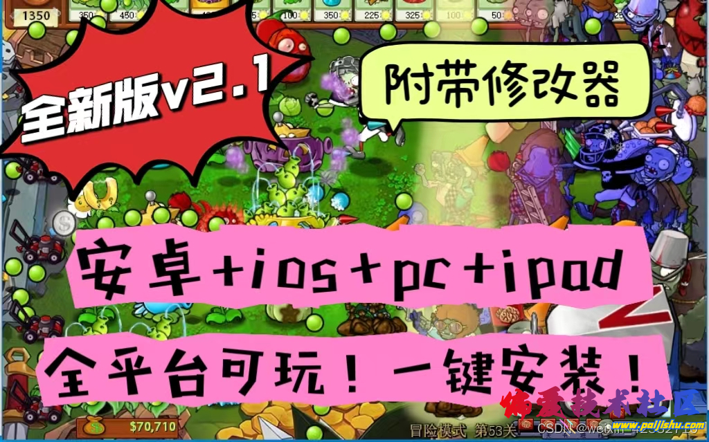 abd196afc1a34525854d4fc855ec5e97.png