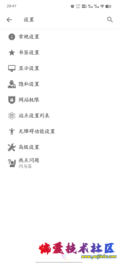 3db11d259a9db7fb8965bdf25ec850b9.png