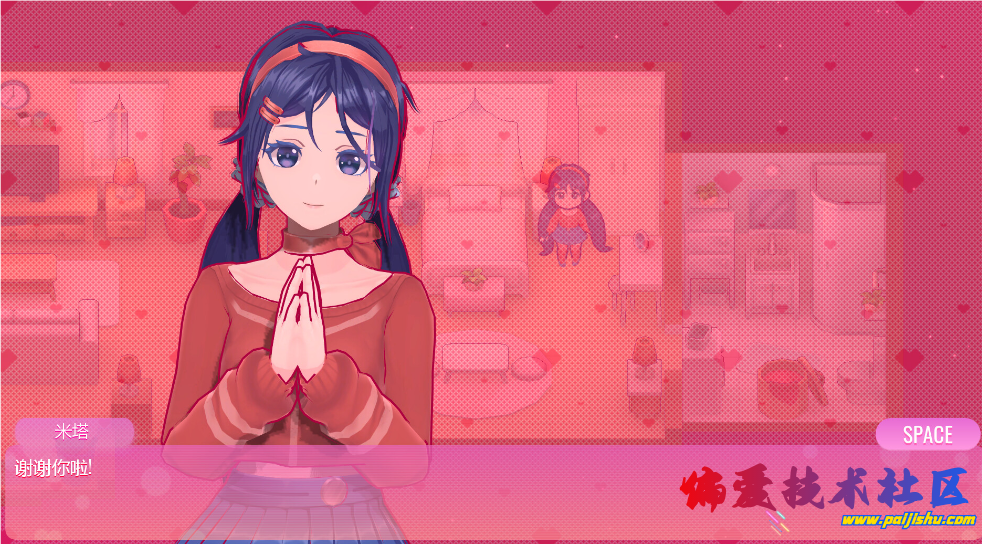 Screenshot_2024_1227_201057.png