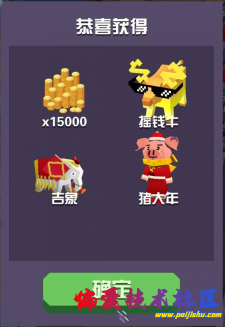 3ad51b871b7721d0461899e87b45e2a2.png