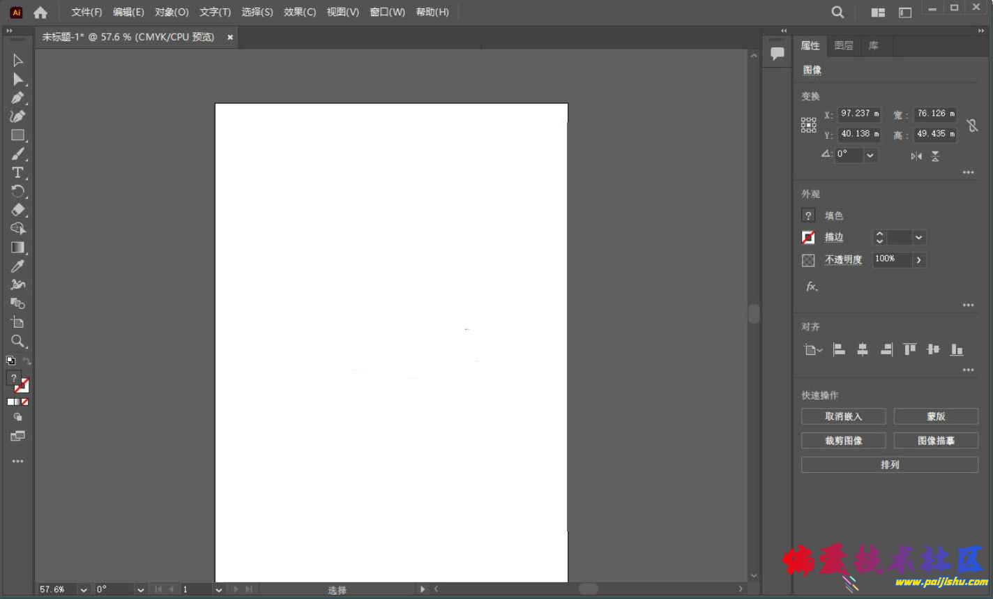 202211191668838464822681.jpg 202211191668838464822681.jpg