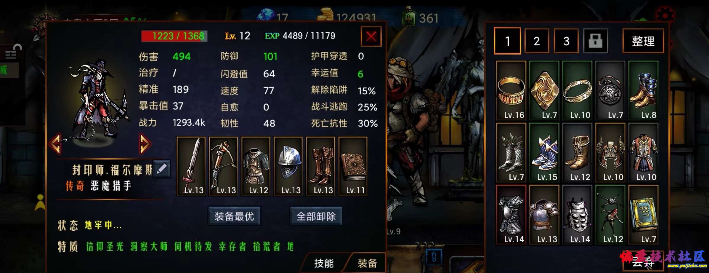 1000026311.jpg