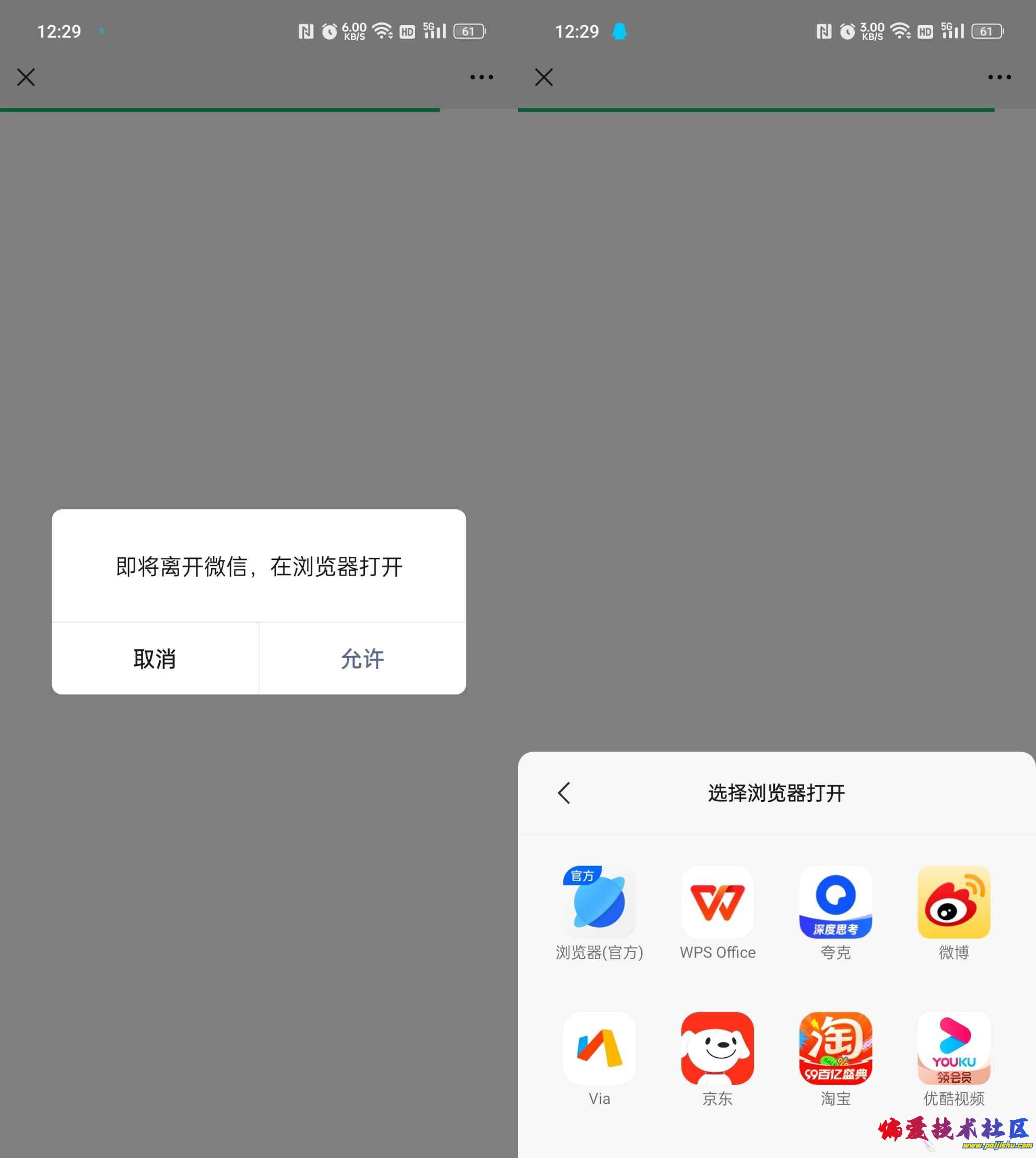 202505251748140673206688.jpg
