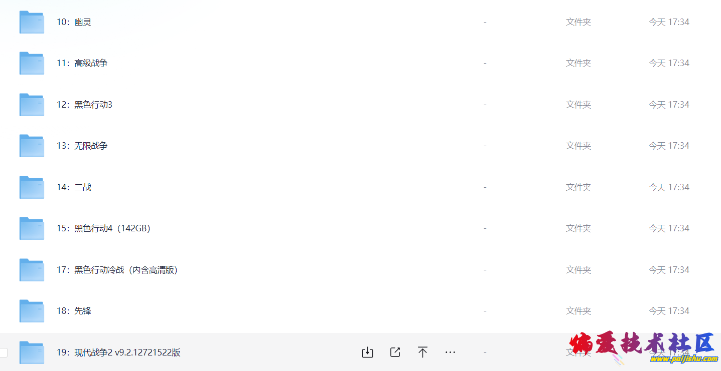 IMG_7175.png