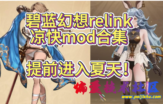 forum.png