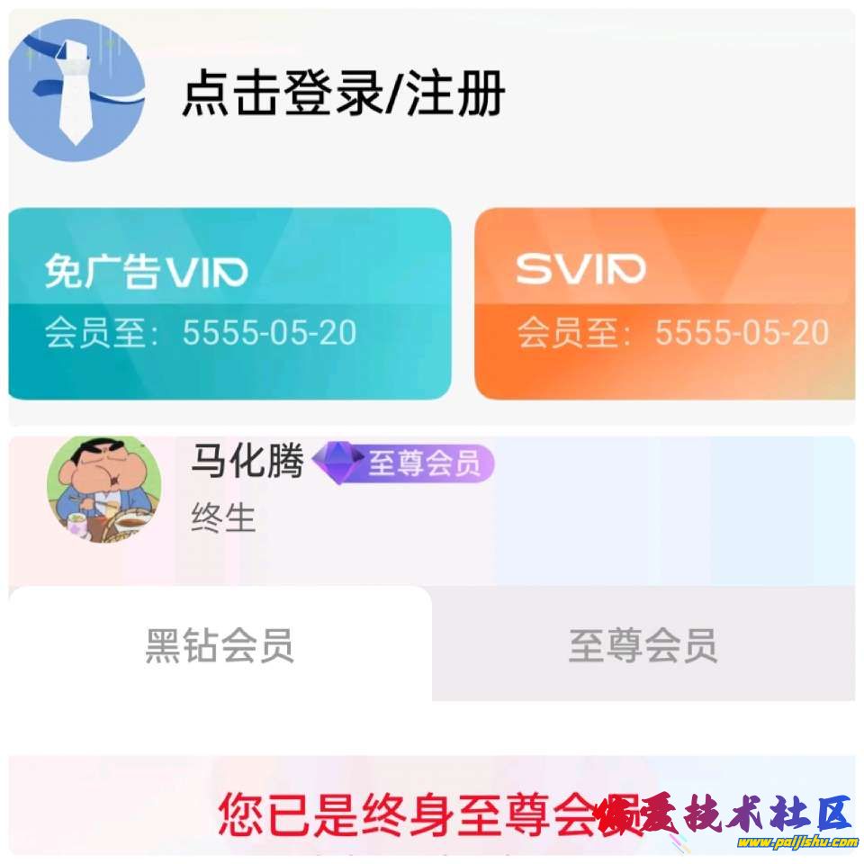1000009614.jpg