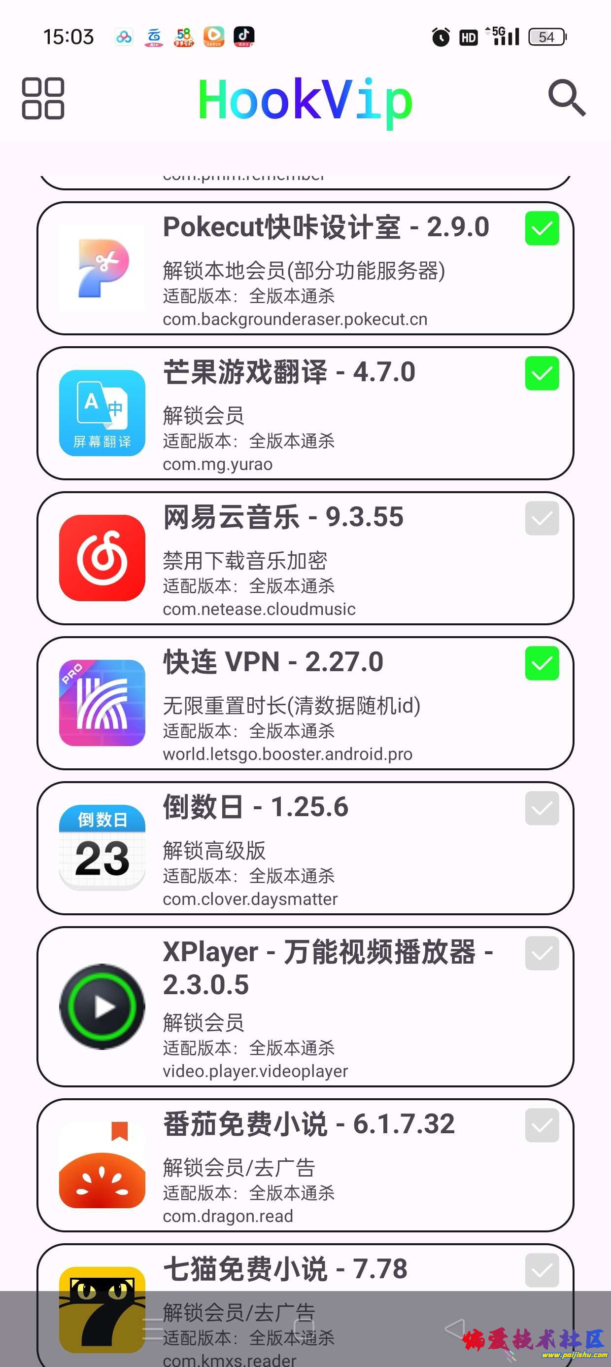 1000009615.jpg