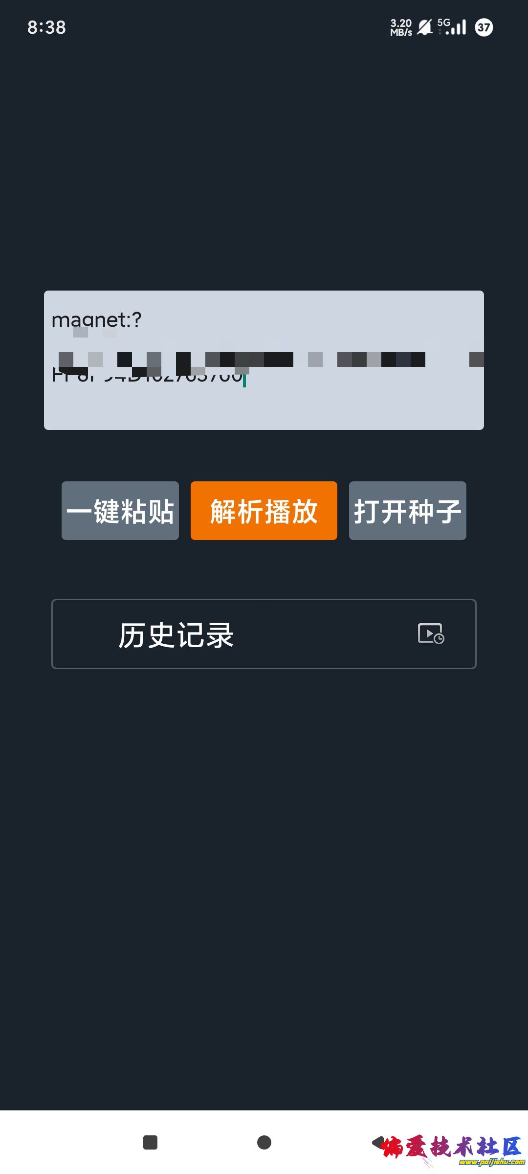 1000018757.jpg