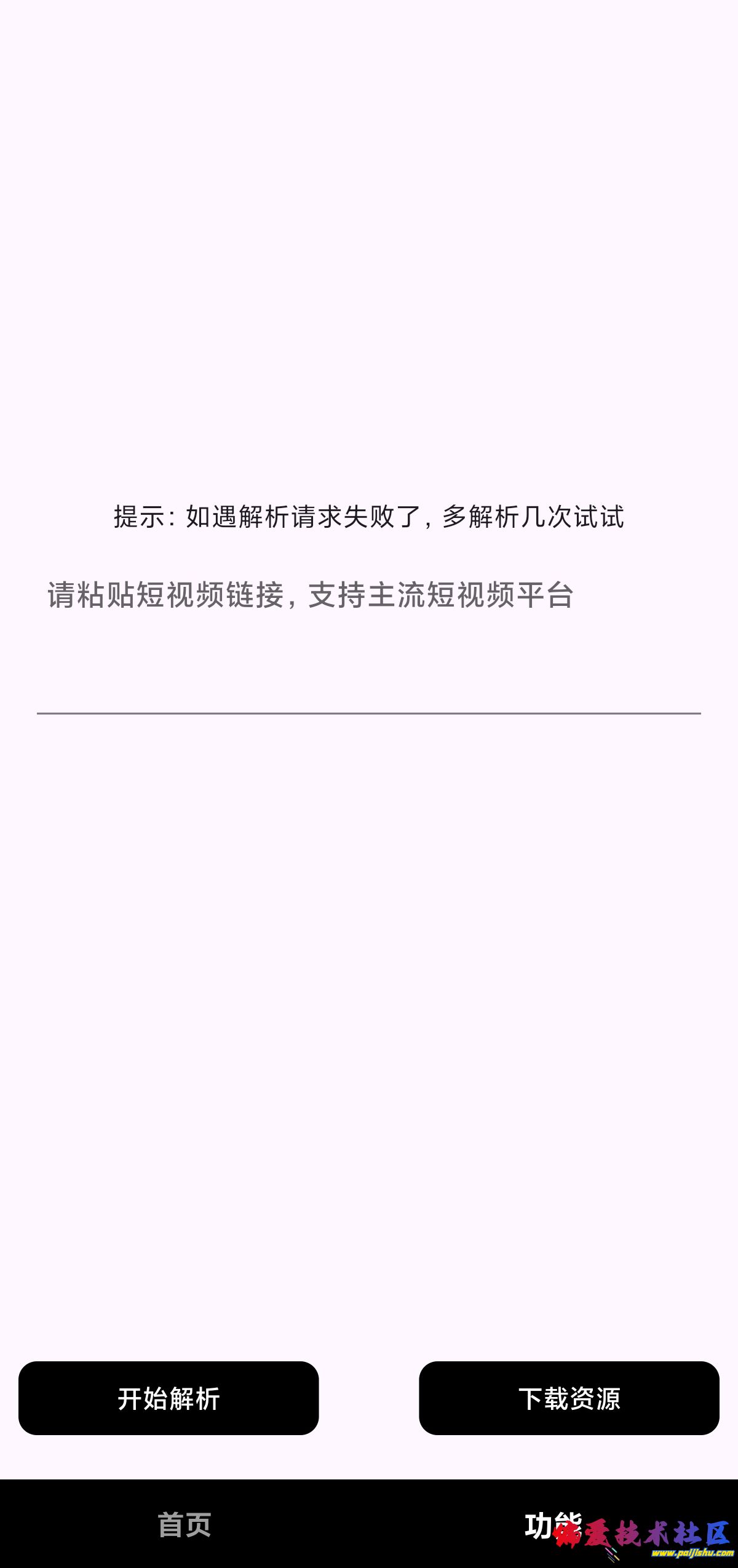 1000019085.jpg