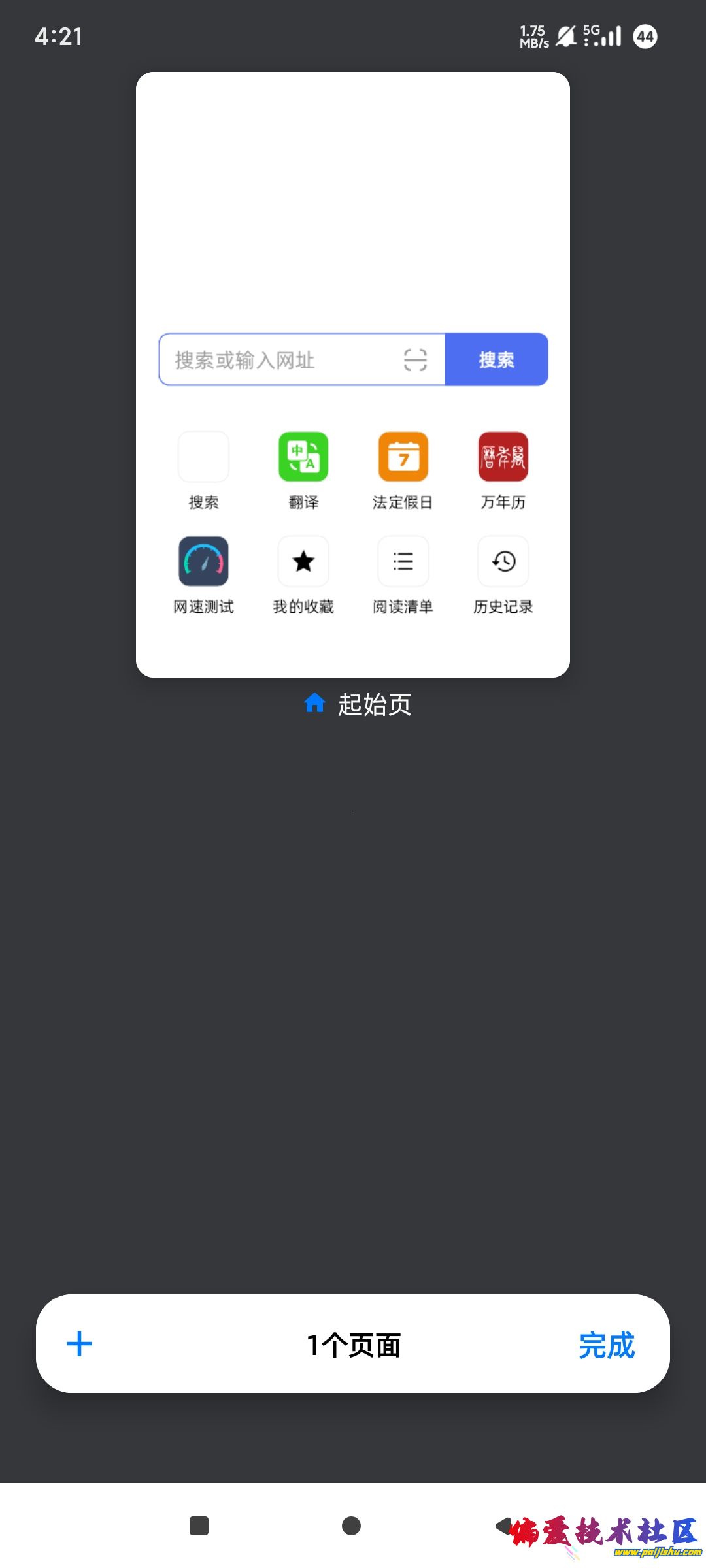 1000019217.jpg
