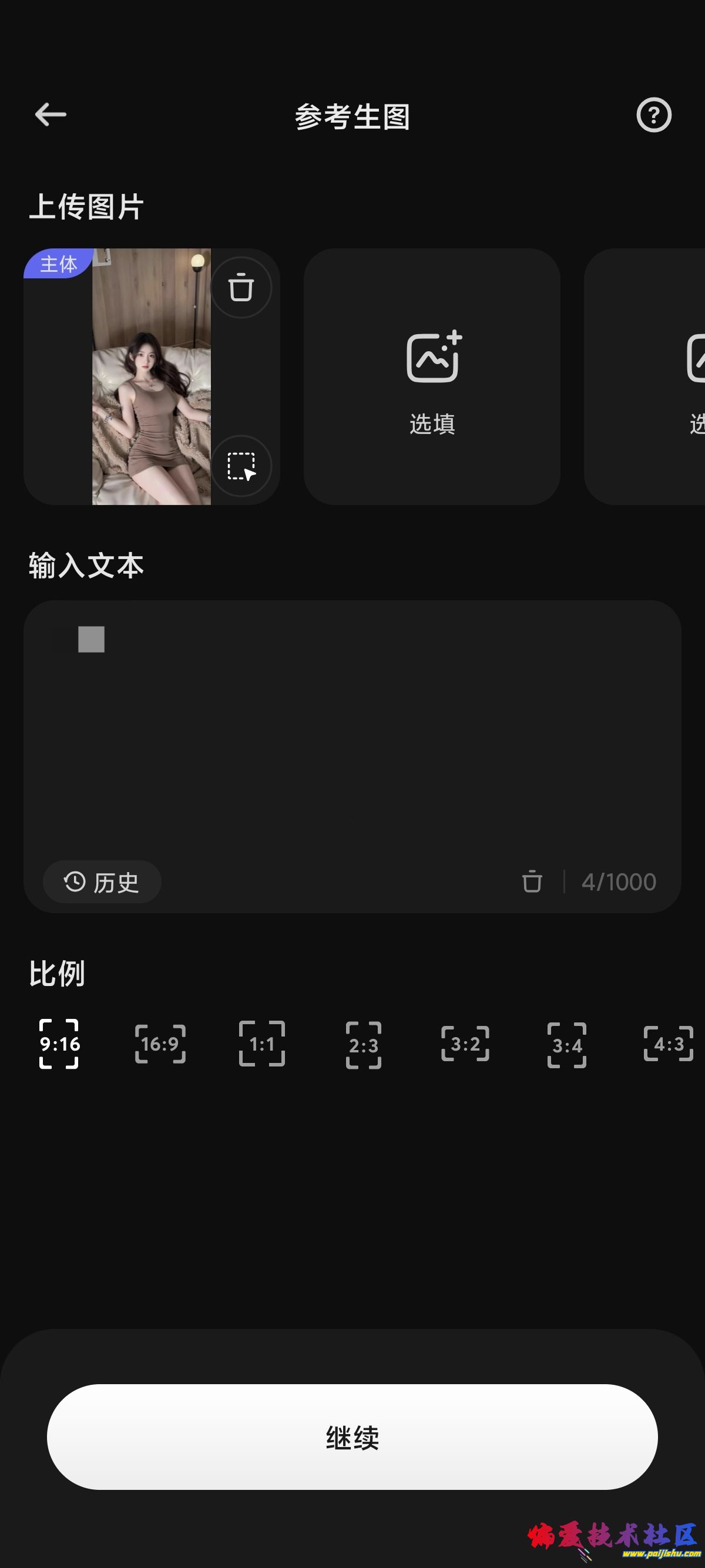 1000019727.jpg
