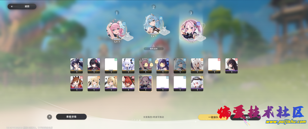 preview (1).png