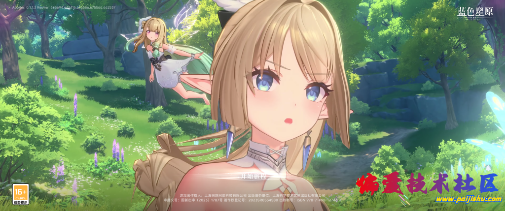 preview.png