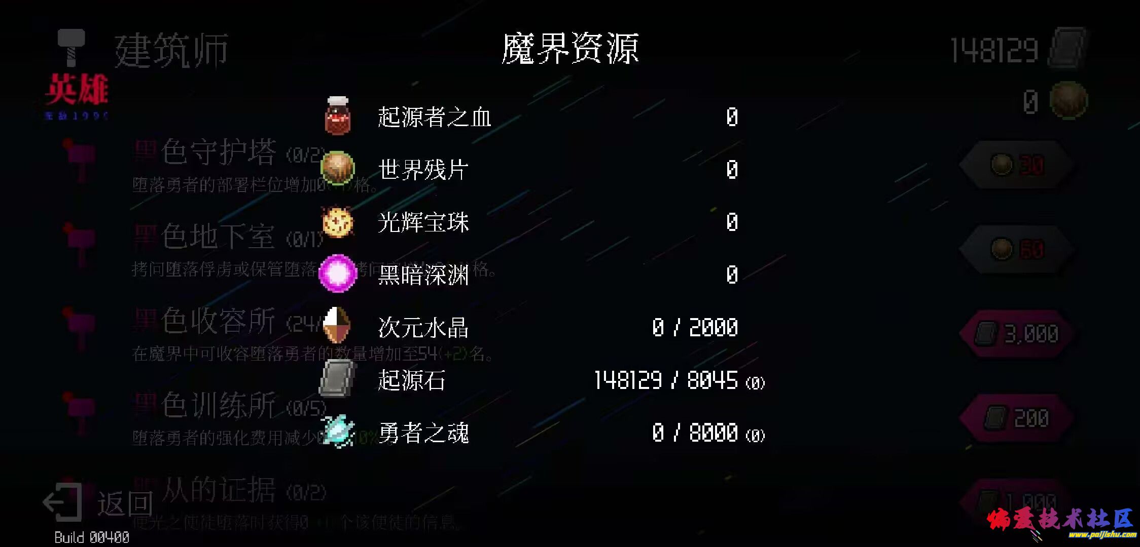 CCCDBF0FFCAEEB051C0C0B7DB0B9D6D4.jpg