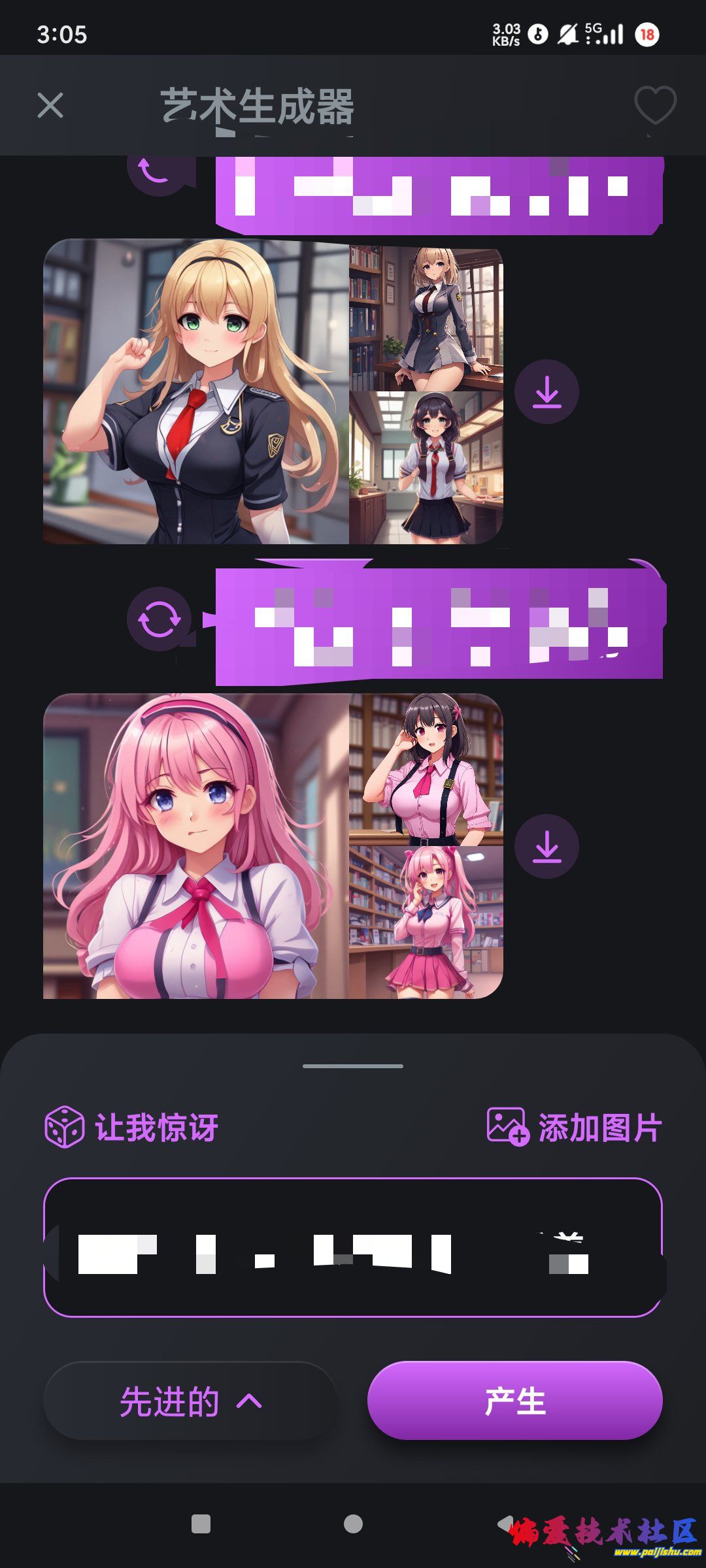 1000020627.jpg