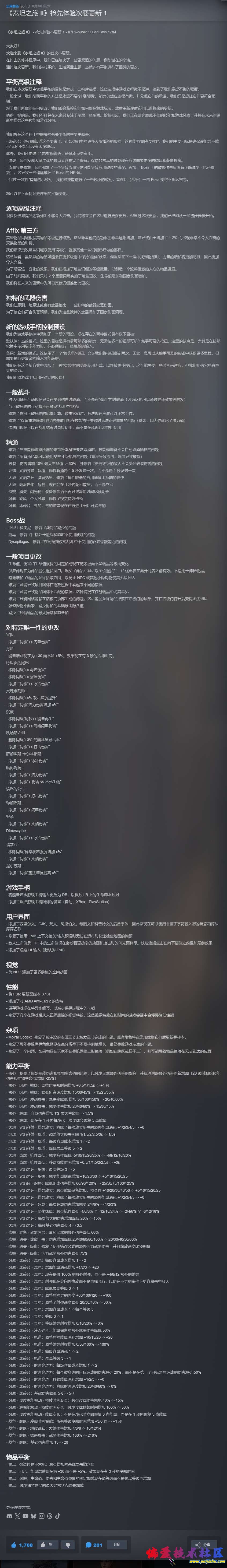 1000020729.jpg