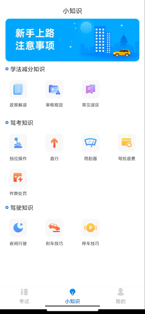 IMG_8432.png