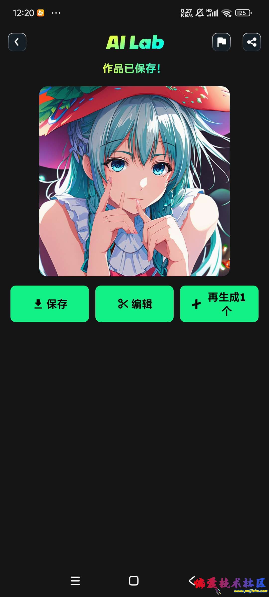 1000021817.jpg