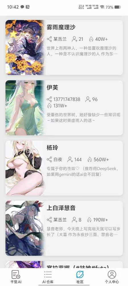 IMG_8723.jpeg