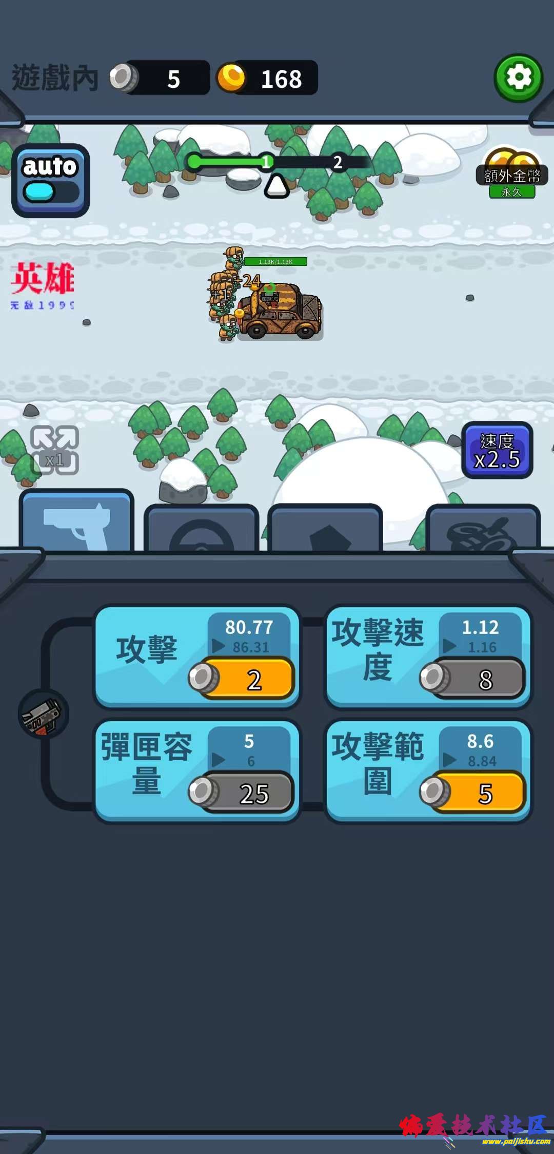 1000012837.jpg