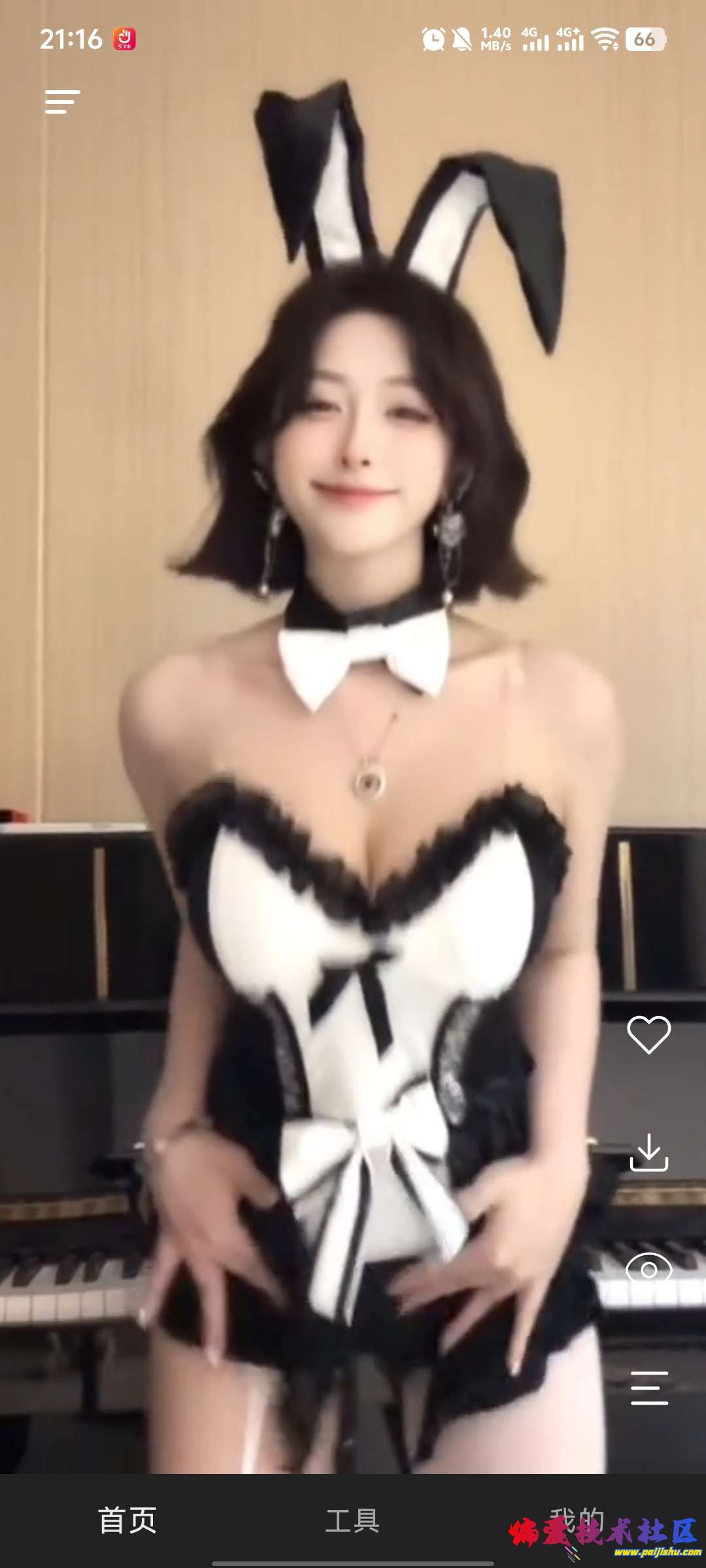 1000012910.jpg