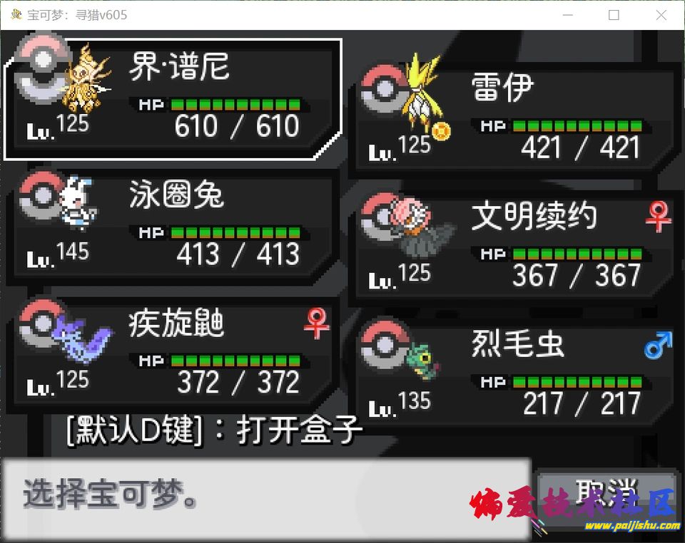 1000012956.jpg