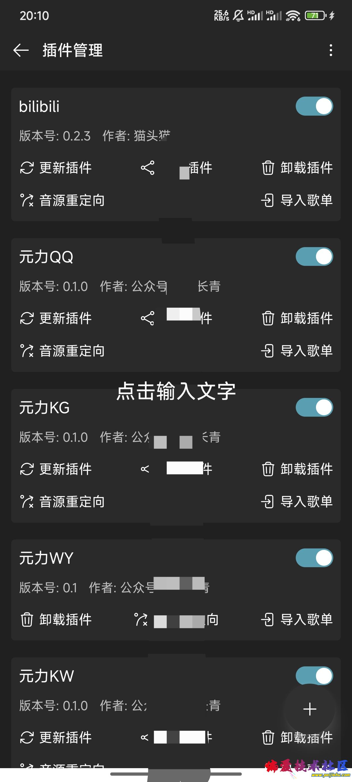 1000013272.jpg