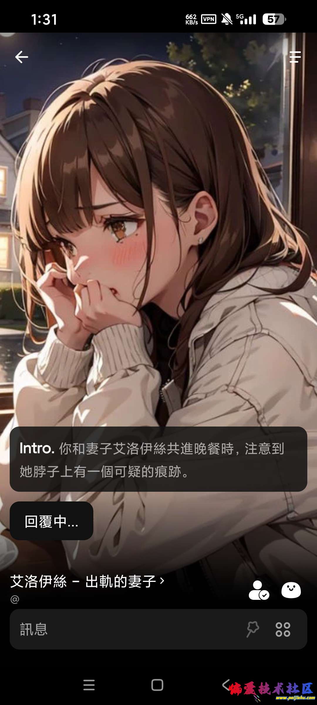 1000024705.jpg