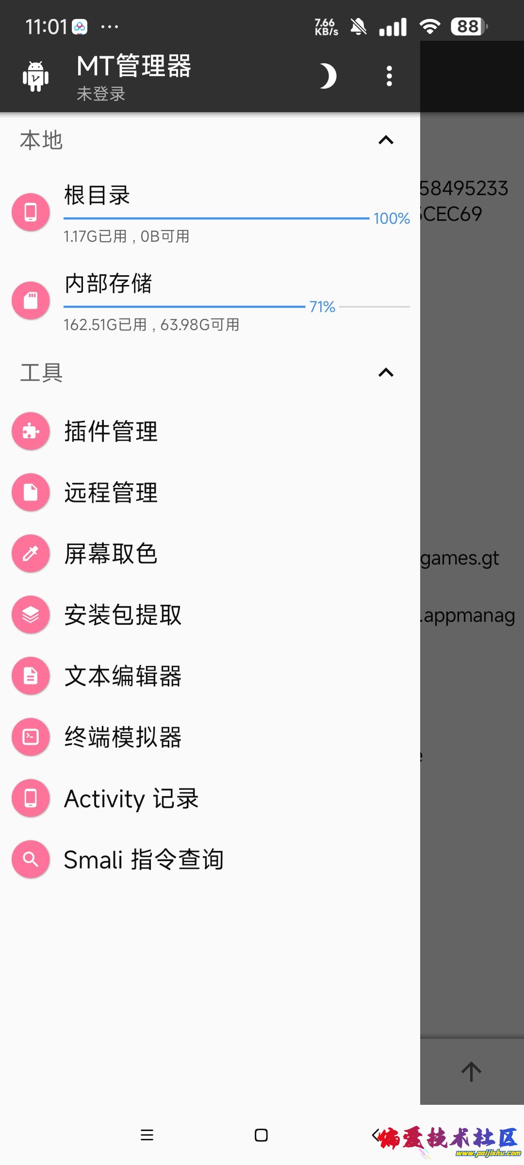 1000024710.jpg